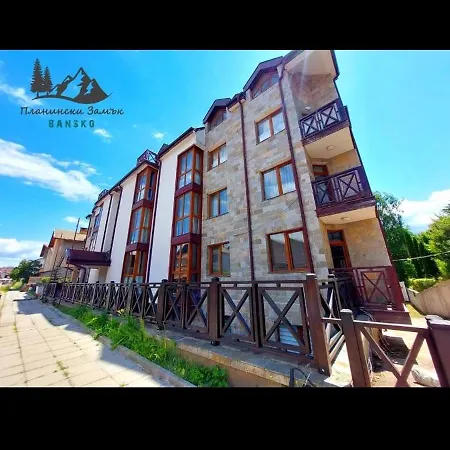 Comfy Appartamento Bansko