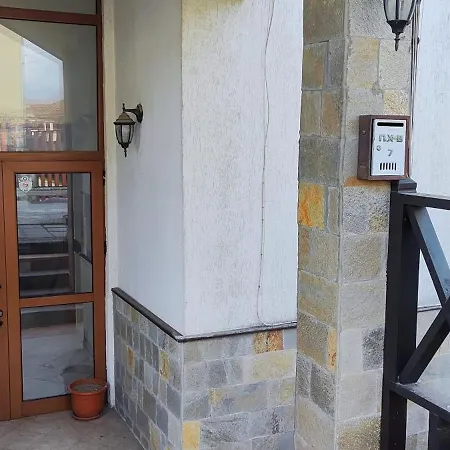 Comfy Appartamento *