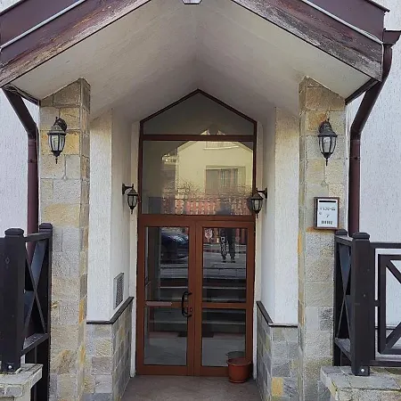 Comfy Appartamento Bansko